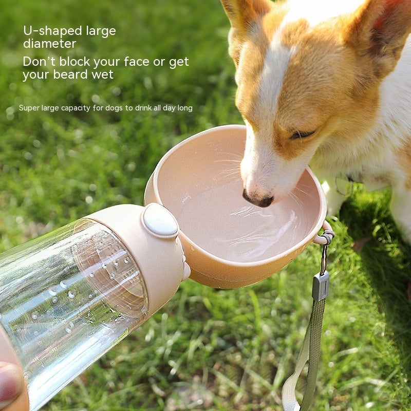 Multifunctional portable pet cup.